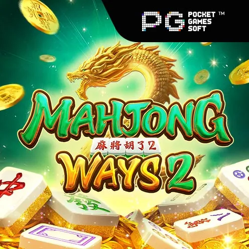PGSOFT 74